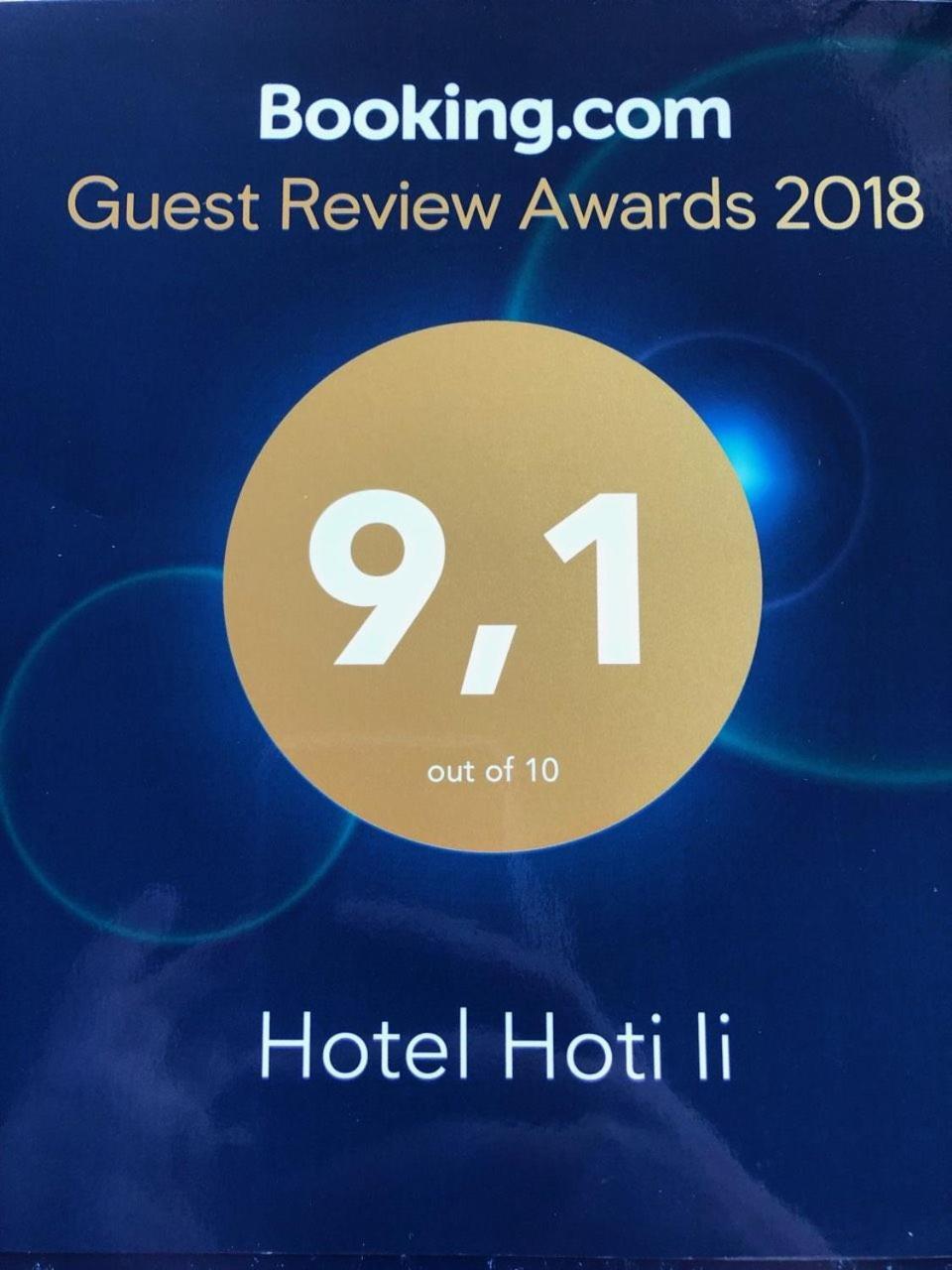 Hotel Hoti II 울친 외부 사진